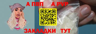 наркотики Рязань