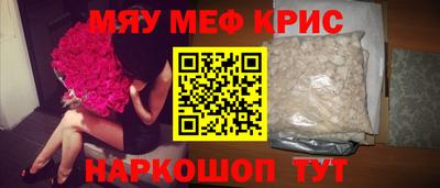 наркотики Рязань