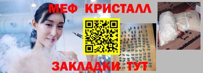 наркотики Рязань