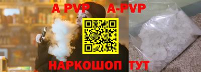 наркотики Рязань