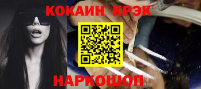 наркотики Рязань