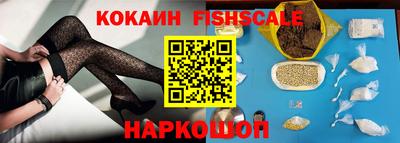 наркотики Рязань