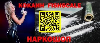 наркотики Рязань