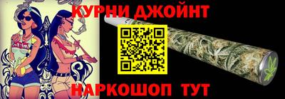 спиды Рузаевка