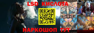 наркотики Рязань