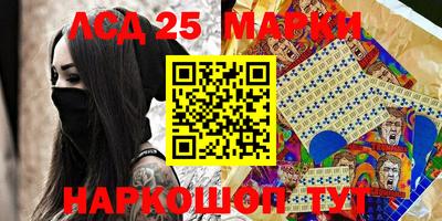 наркотики Рязань
