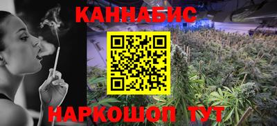 спиды Рузаевка
