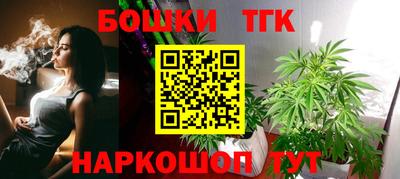 спиды Рузаевка