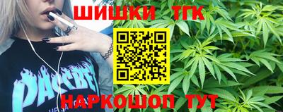 наркотики Рязань