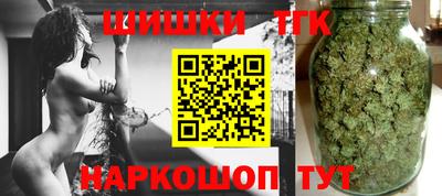 спиды Рузаевка