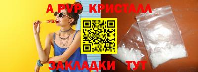 наркотики Рязань