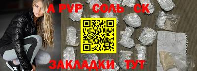 наркотики Рязань