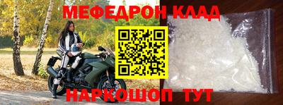 наркотики Рязань