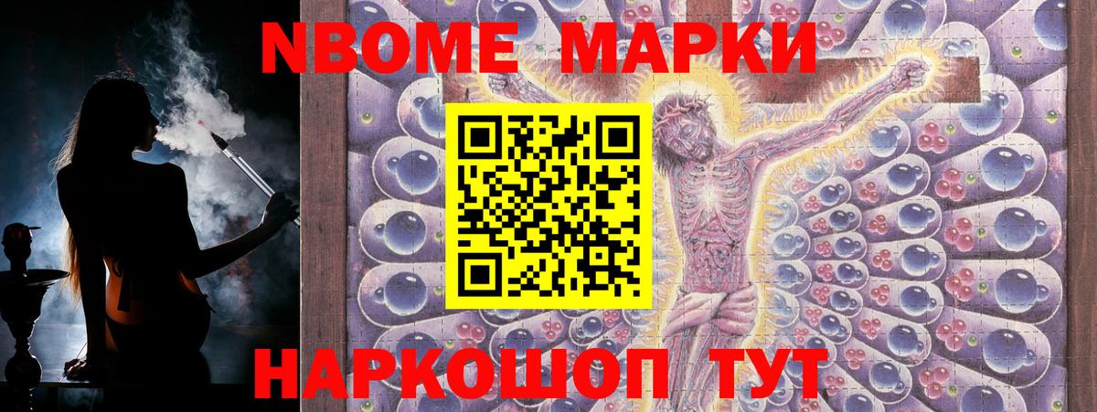 LSD-25 экстази ecstasy  LSD-25 экстази ecstasy  LSD-25 экстази  Гуково  Вход с VPN 